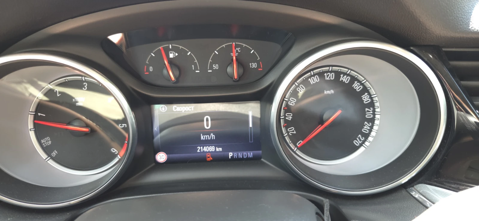 Opel Insignia Grand Sport 1.6 cdti 136 к.с. , снимка 7 - Автомобили и джипове - 55806575