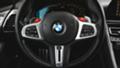 BMW M8 Gran Coup&#233;*Compe*LASER*B&W*ГАРАНЦИЯ, снимка 10