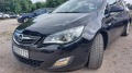 Opel Astra 1.6i,180к.с.(Космо),Бензин - [16] 