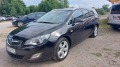 Opel Astra 1.6i,180к.с.(Космо),Бензин - [4] 