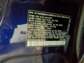 VW Tiguan 2.0L 4 Front-wheel Drive, снимка 15