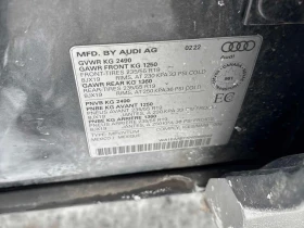 Audi Q5 * Progressiv * ПРЕДСТАВИТЕЛСТВО * DIGITAL * ПОДГРЕ, снимка 11