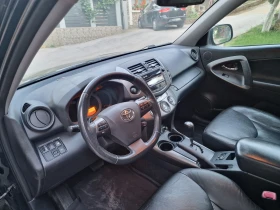 Toyota Rav4 2.2d 150к.с.4х4, снимка 7