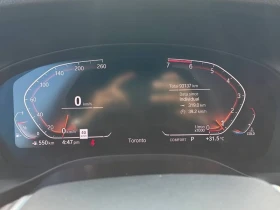 BMW X3 * xDrive30i * CARFAX * ОПЦИЯ ЗА ФИНАНСИРАНЕ, снимка 11