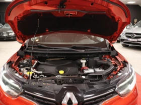 Renault Kadjar 1.5 dCi | Automatic | Energy, снимка 17