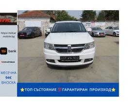 Dodge Journey 2.0TDI 140kc.7МЕСТА, снимка 1