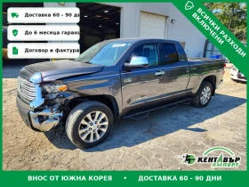 Toyota Tundra, снимка 1