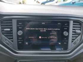 VW T-Roc  1.6 TDI SCR | Mobile.bg    12