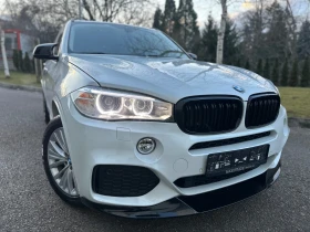 BMW X5 5.0i / XDRIVE / M OPTIC, снимка 1