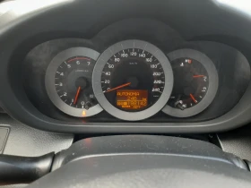 Toyota Rav4 | Mobile.bg    10