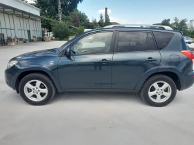Toyota Rav4 | Mobile.bg    8