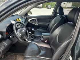 Toyota Rav4 | Mobile.bg    15