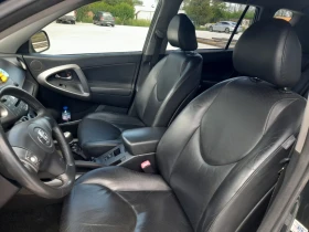 Toyota Rav4 | Mobile.bg    13