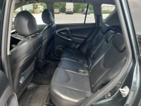 Toyota Rav4 | Mobile.bg    14