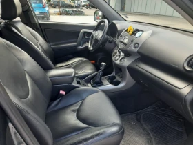 Toyota Rav4 | Mobile.bg    17
