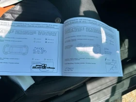 Hyundai Tucson VERTEX ШВЕЙЦАРИЯ - 29900 лв. - 80463240 13
