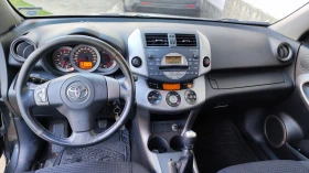 Toyota Rav4 | Mobile.bg    5