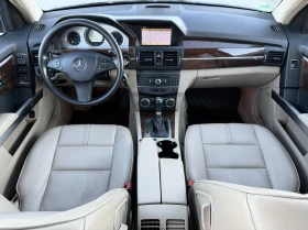 Mercedes-Benz GLK 350 CDI/ AMG PACKET / LED / KOJA / NAVI / PANORAMA - 16999 лв. / 8691.45 € - 51478446 8