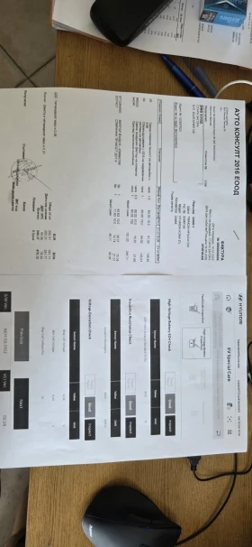 Hyundai Kona kona | Mobile.bg � ����� ������ 10