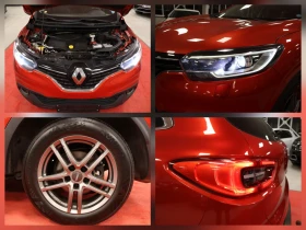 Renault Kadjar 1.5 dCi | Automatic | Energy | Mobile.bg � ����� ������ 16