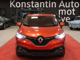 Renault Kadjar 1.5 dCi | Automatic | Energy | Mobile.bg � ����� ������ 2
