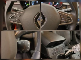 Renault Kadjar 1.5 dCi | Automatic | Energy | Mobile.bg � ����� ������ 14