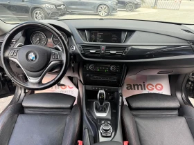 BMW X1 25 xdrive 218 ks �������� ������ !!! | Mobile.bg � ����� ������ 15