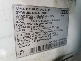 Audi Q7 * quattro Premium Plus * CARFAX * ���������� | Mobile.bg � ����� ������ 13