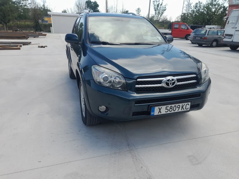 Toyota Rav4 - 12500 лв. - 82089049 1