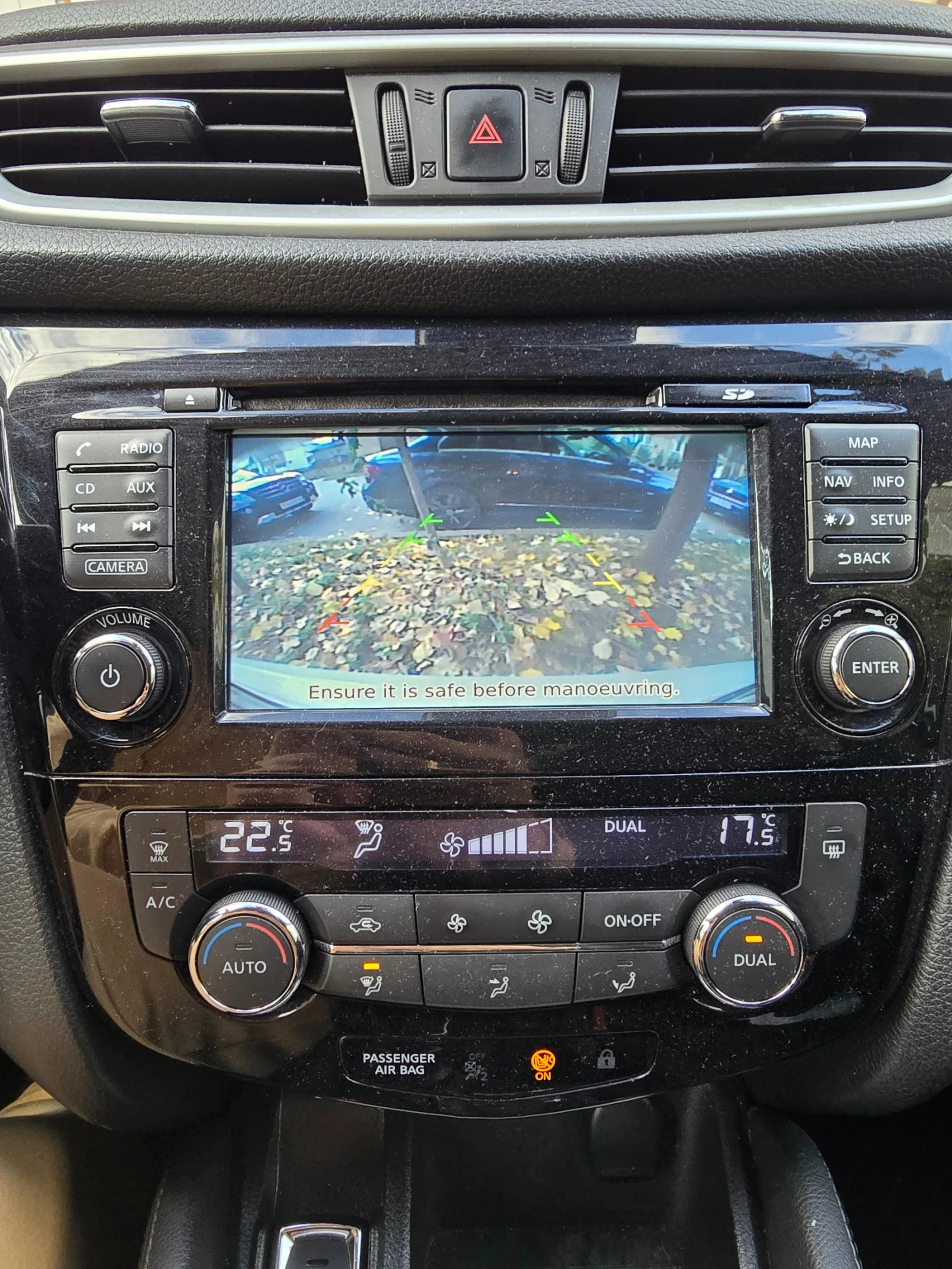 Nissan Qashqai  - изображение 9