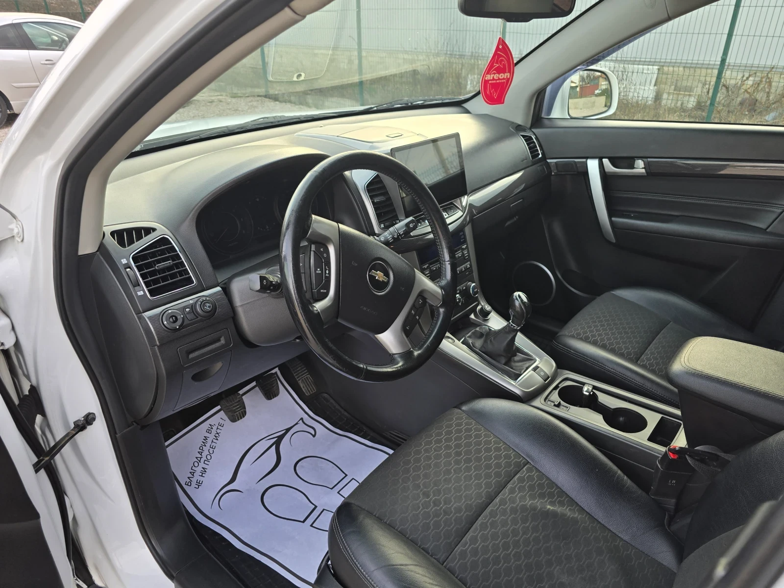 Chevrolet Captiva 2.2����� | Mobile.bg � ����������� 12