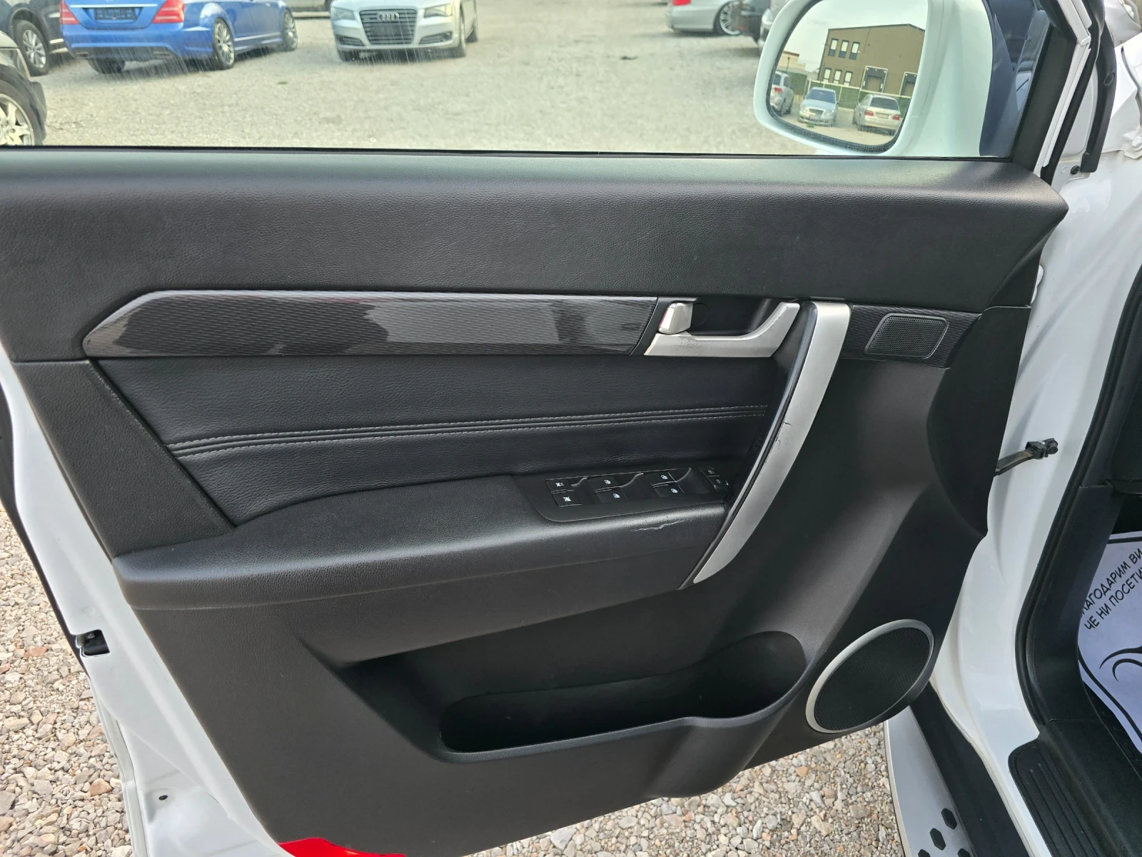 Chevrolet Captiva 2.2����� | Mobile.bg � ����������� 10