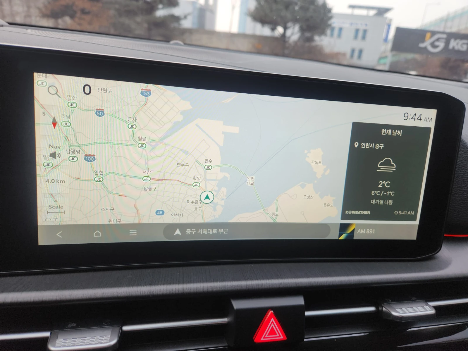 Kia Sportage Signature | Mobile.bg � ����������� 3