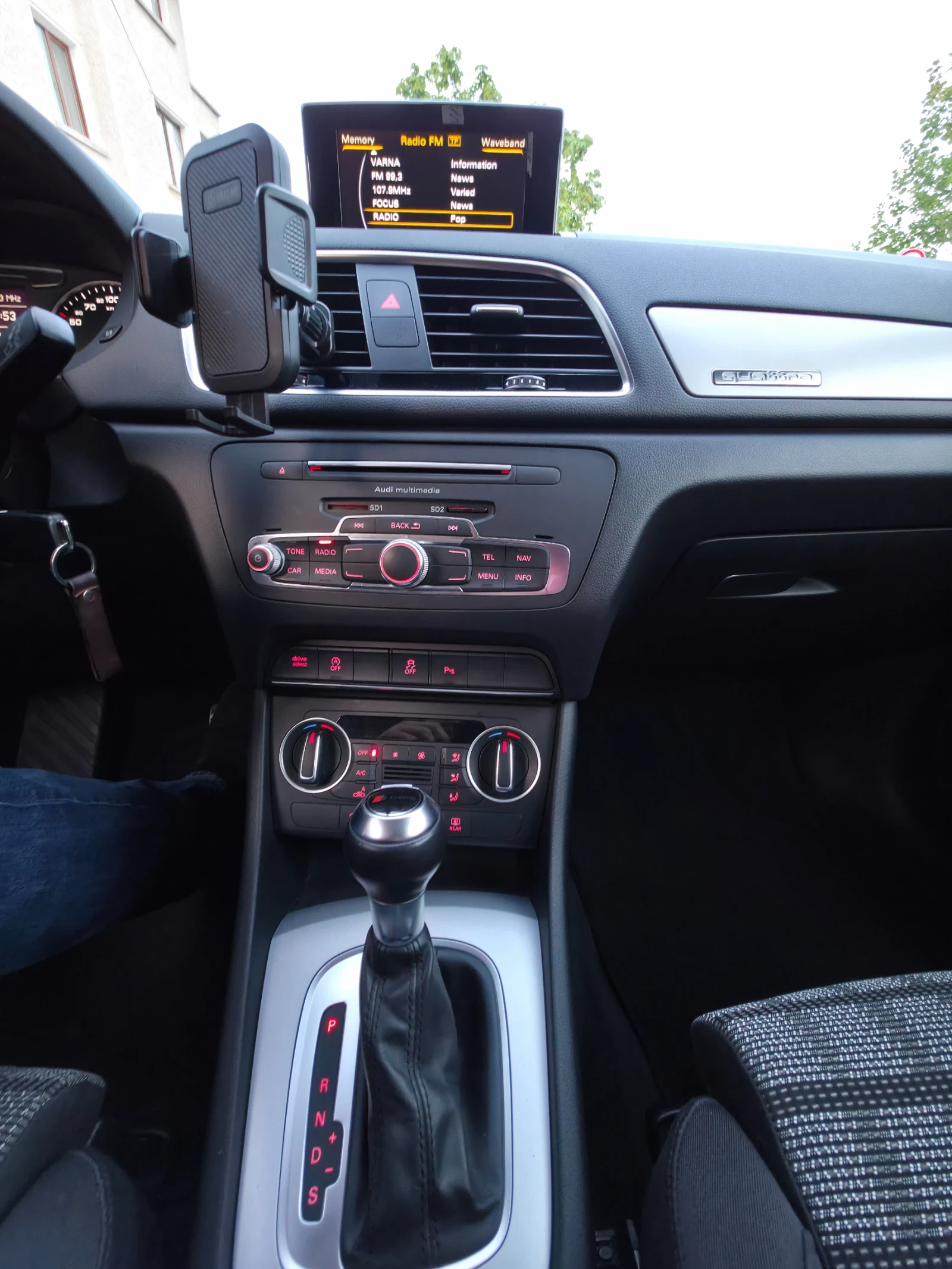 Audi Q3 | Mobile.bg � ����������� 8