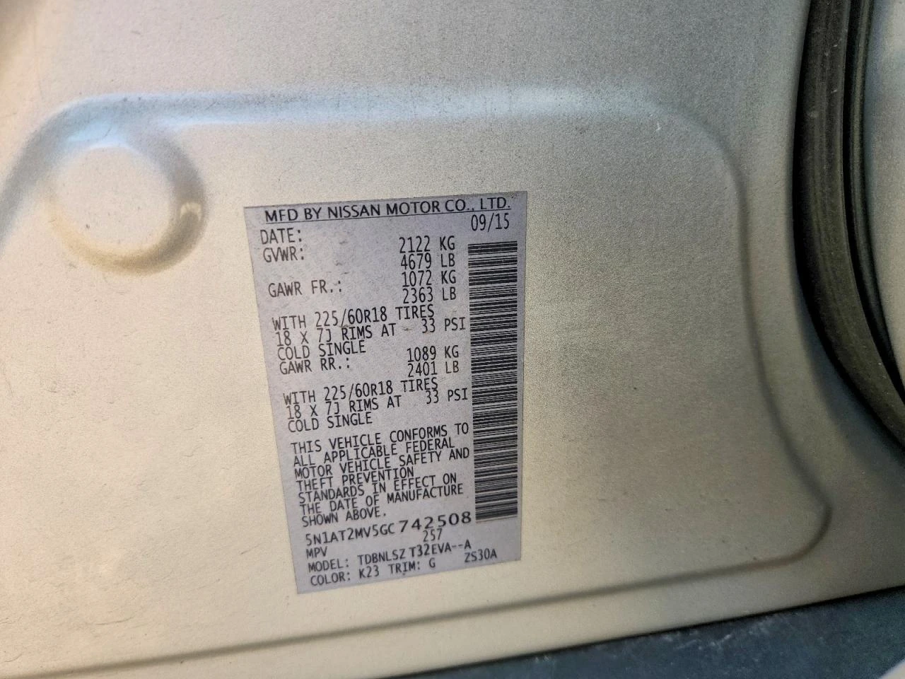 Nissan Rogue * SL*  | Mobile.bg � ����������� 12