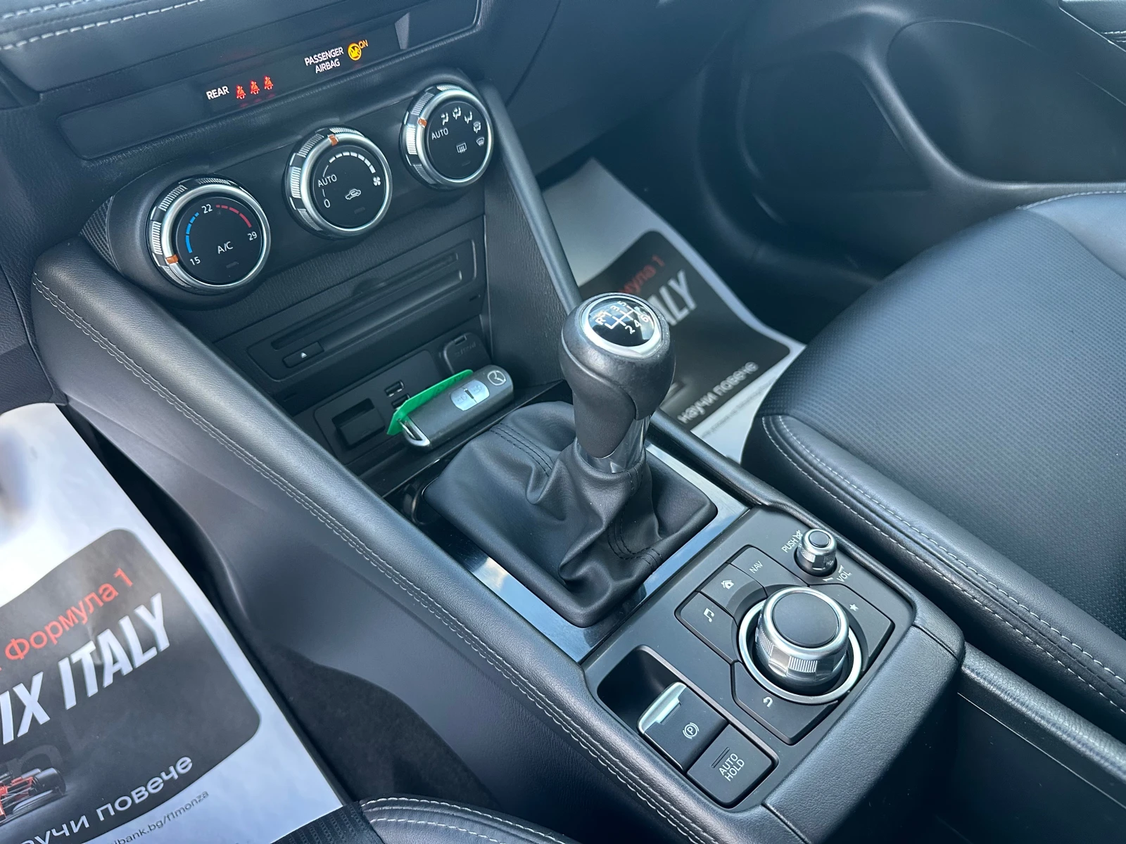 Mazda CX-3 LED* NAVI* KEYLESS* FACE* KAMERA* TOP* , снимка 14 - Автомобили и джипове - 54918169