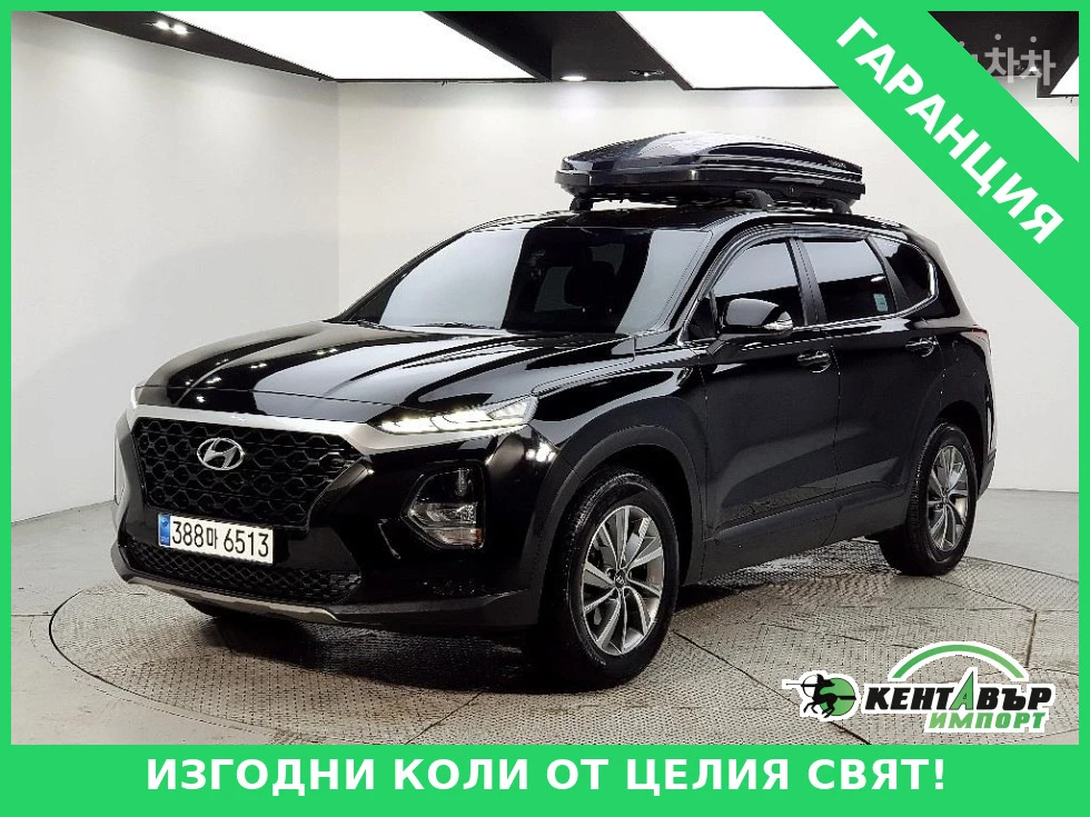 Hyundai Santa fe | Mobile.bg � ����������� 1