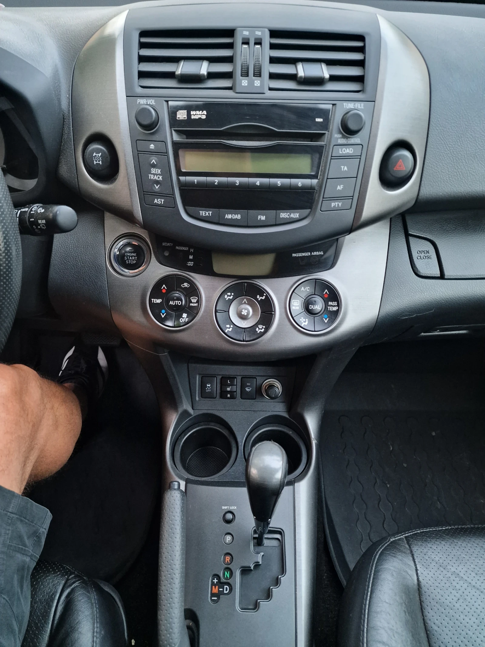 Toyota Rav4 2.2d 150к.с.4х4, снимка 16 - Автомобили и джипове - 55648365