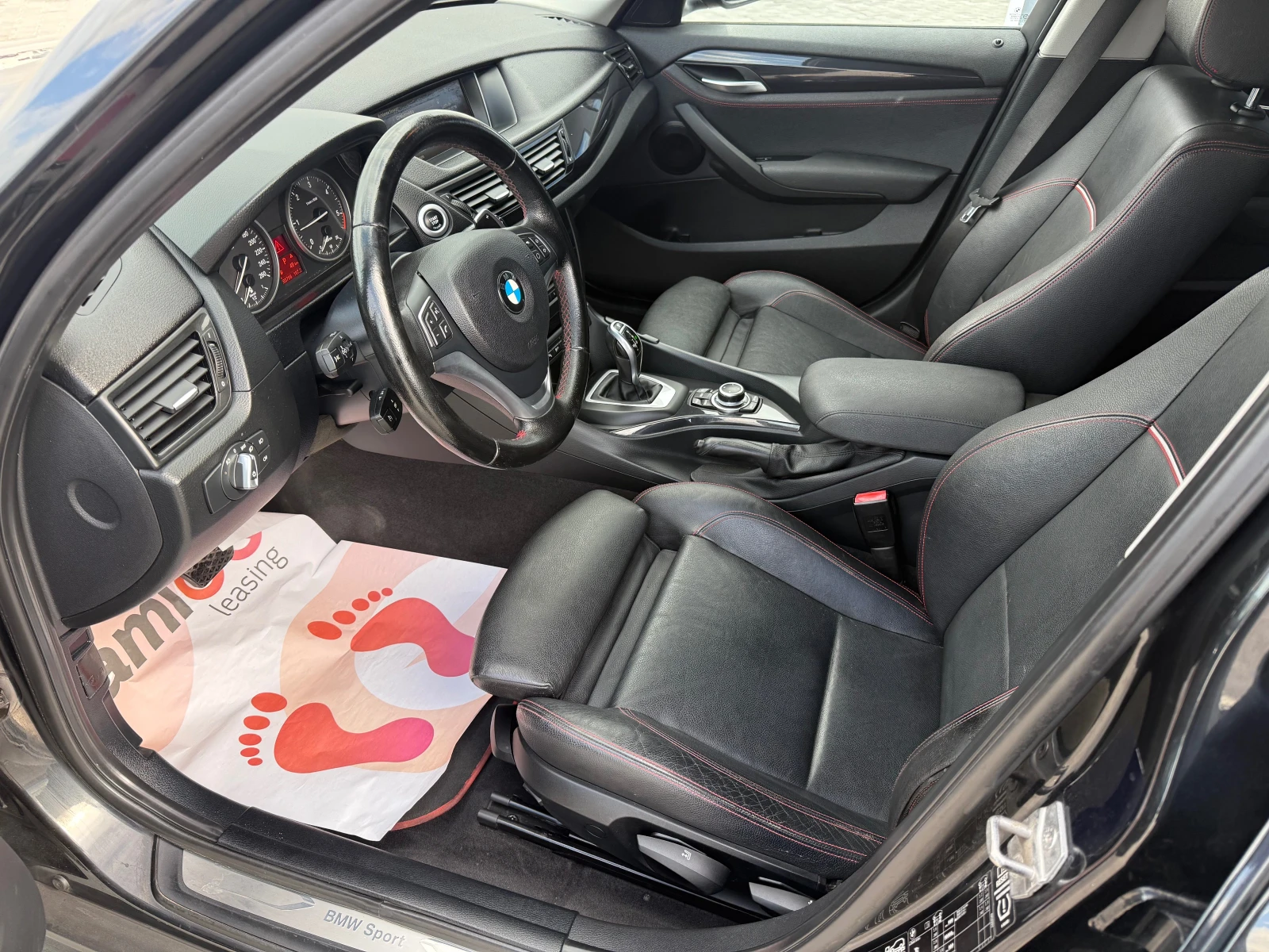 BMW X1 25 xdrive 218 ks �������� ������ !!! | Mobile.bg � ����������� 10