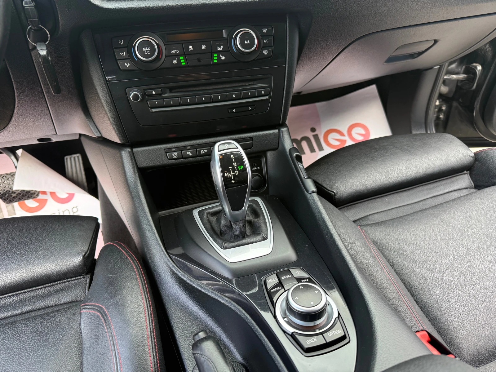 BMW X1 25 xdrive 218 ks �������� ������ !!! | Mobile.bg � ����������� 16