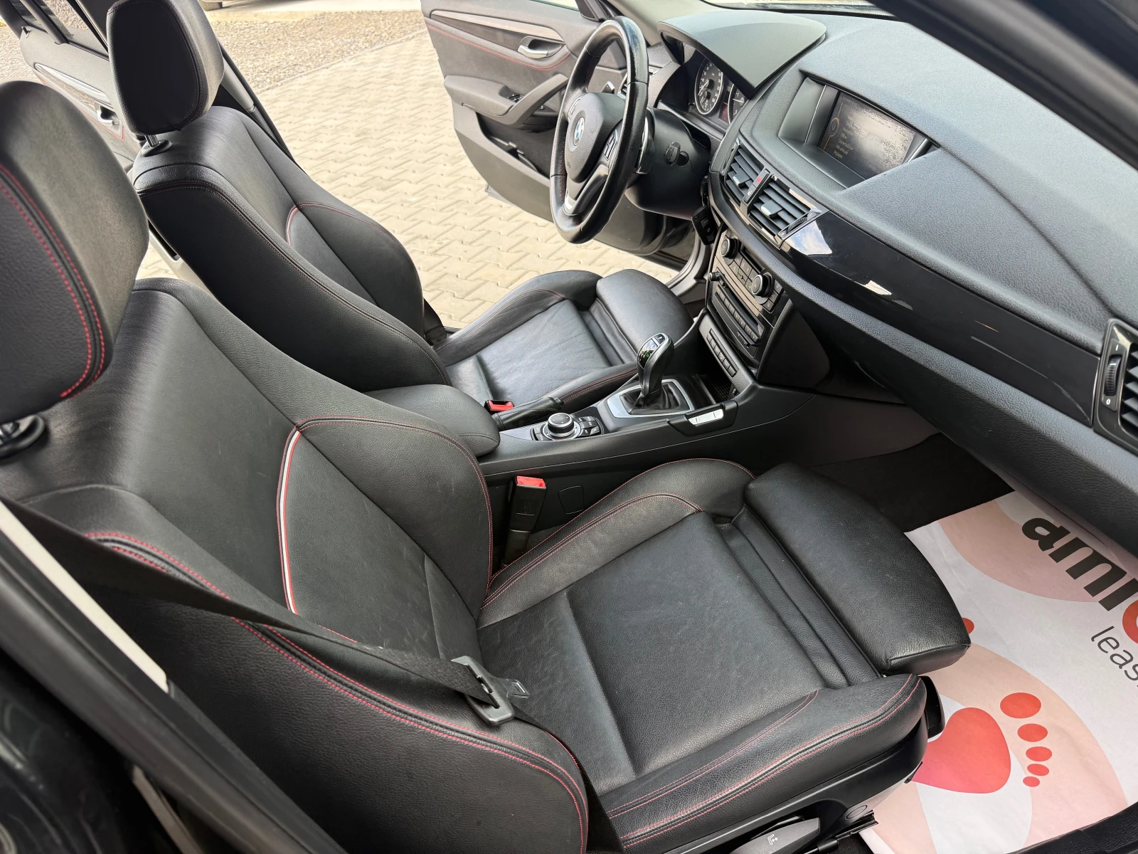 BMW X1 25 xdrive 218 ks �������� ������ !!! | Mobile.bg � ����������� 14