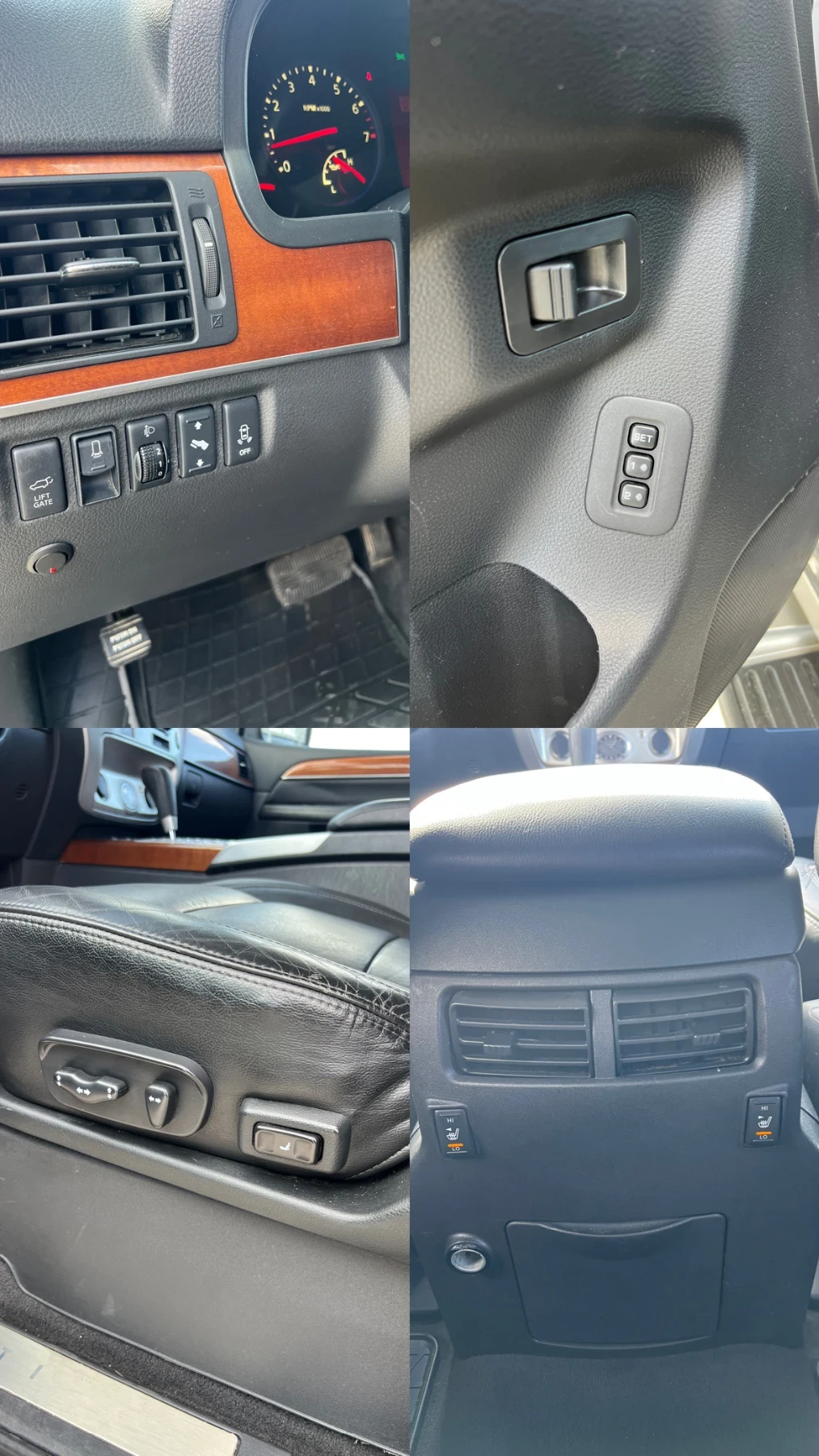 Infiniti QX56 V8 5.6 / FULL, снимка 12 - Автомобили и джипове - 56295151