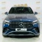 Обява за продажба на Mercedes-Benz GLE 53 4MATIC 4Matic+ Coupe Facelift MY24 ~ 134 398 EUR - изображение 3