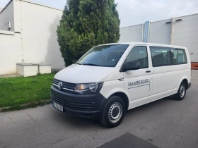 VW Caravelle, снимка 2