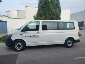  VW Caravelle