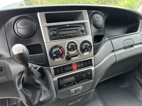 Iveco Daily 35C17* 3.0L*  *  3.5 N1 | Mobile.bg    12