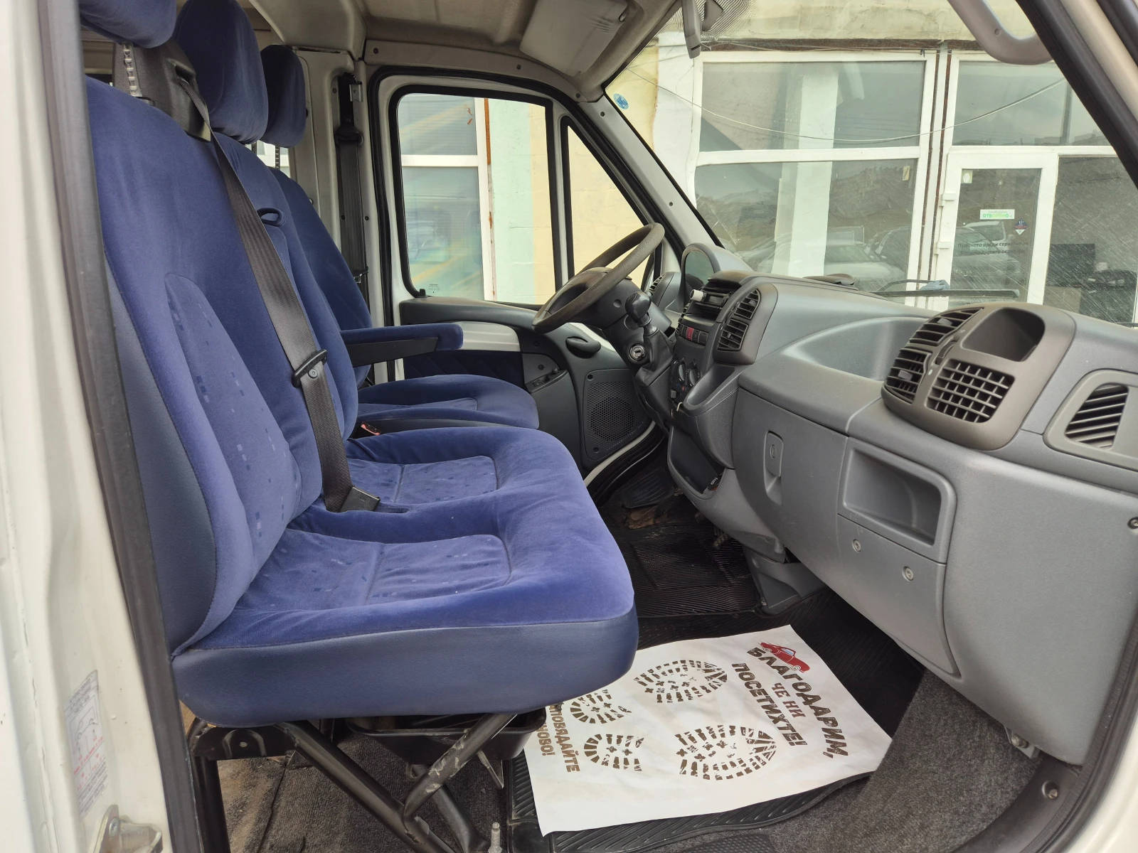 Fiat Ducato 2.8HDI 9 МЕСТА KLIMA ITALY, снимка 15 - Бусове и автобуси - 53964803