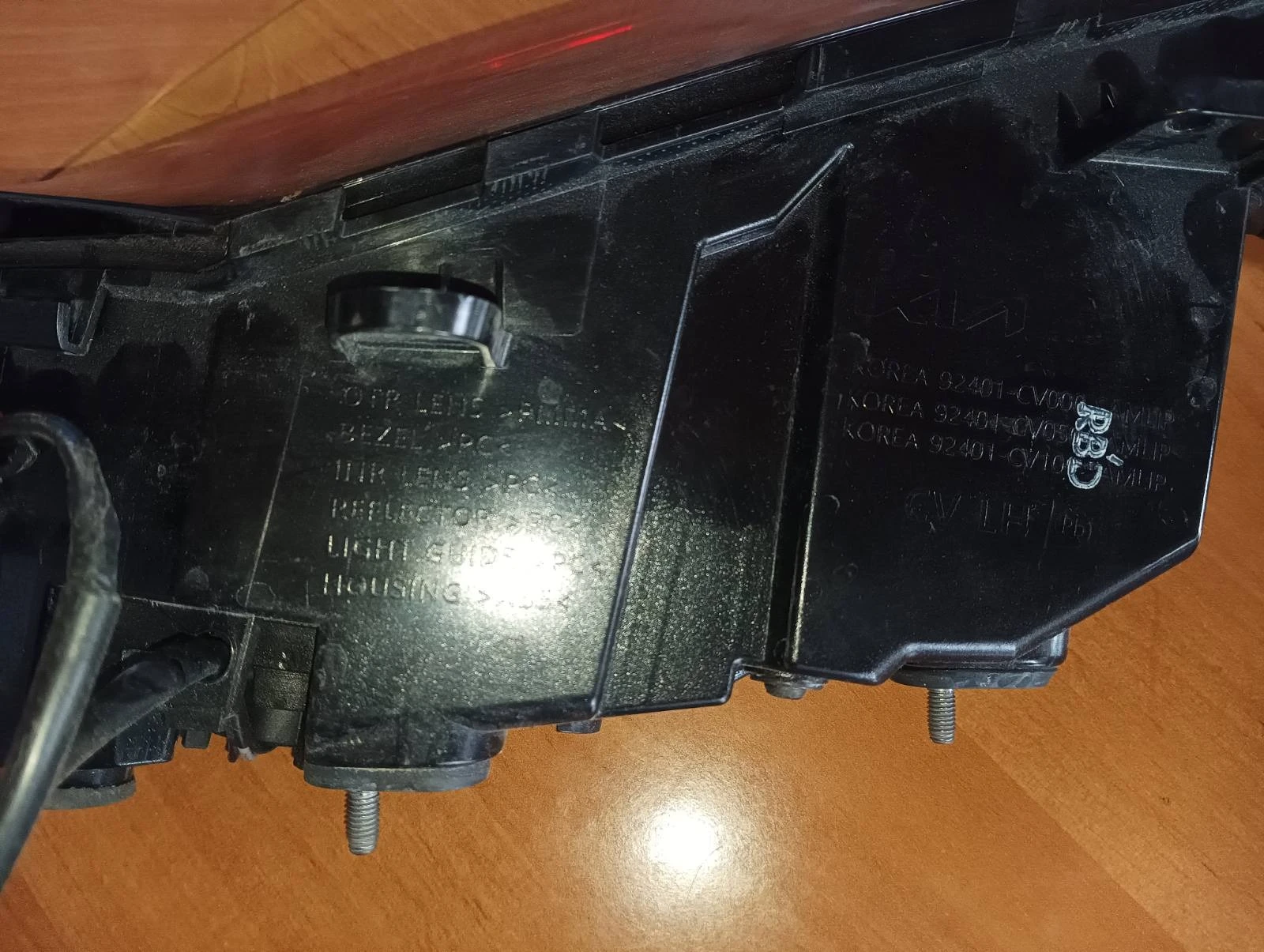     KIA EV6 2022 | Mobile.bg   4