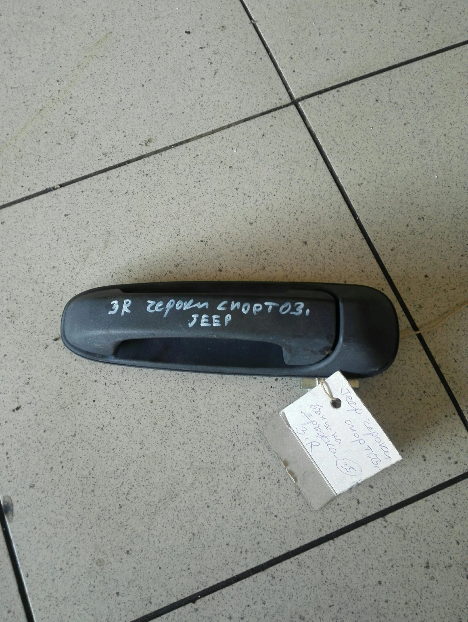 ������ ����� ������ ����� ����� ������ ����� | Mobile.bg � ����������� 1