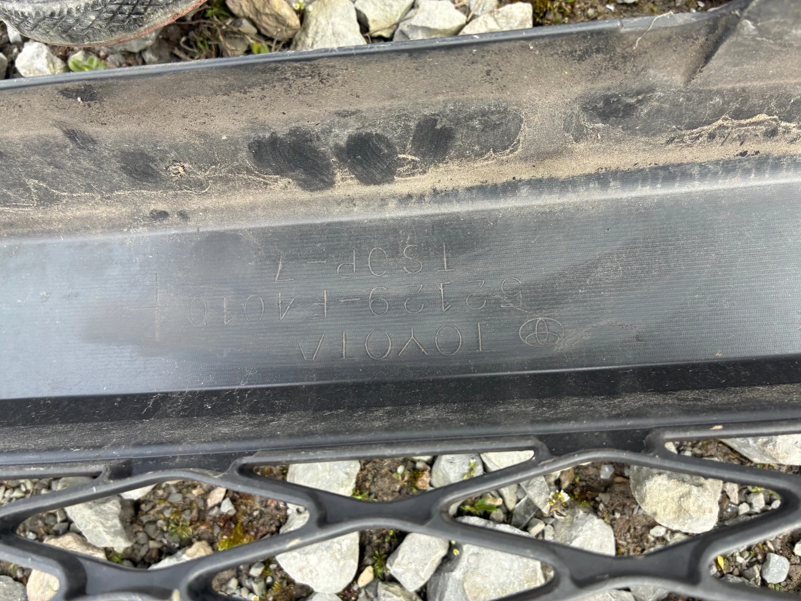 ������ �����+������� ������ Toyota Ch-R. 52119-F4010.16-19�.   | Mobile.bg � ����������� 7